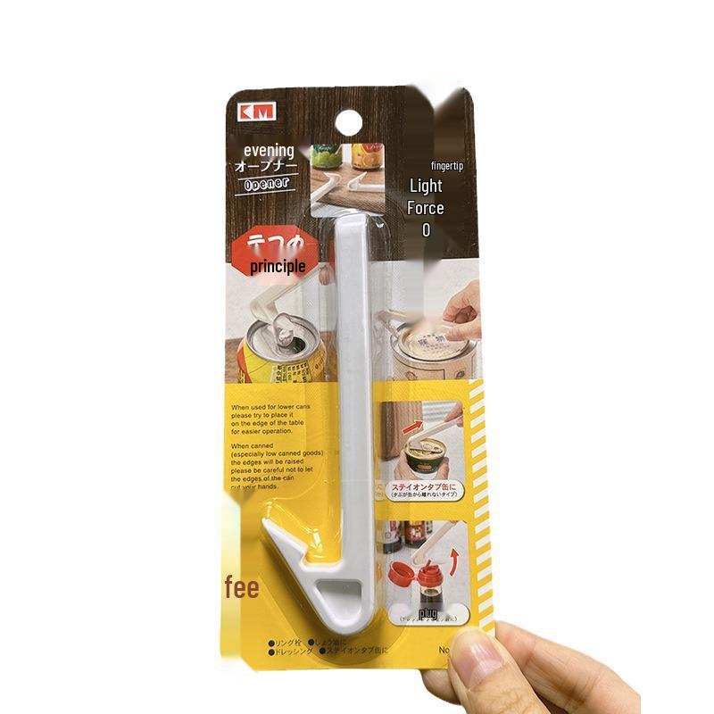 Easy-Open Tin & Bottle Can Opener with Pull Ring