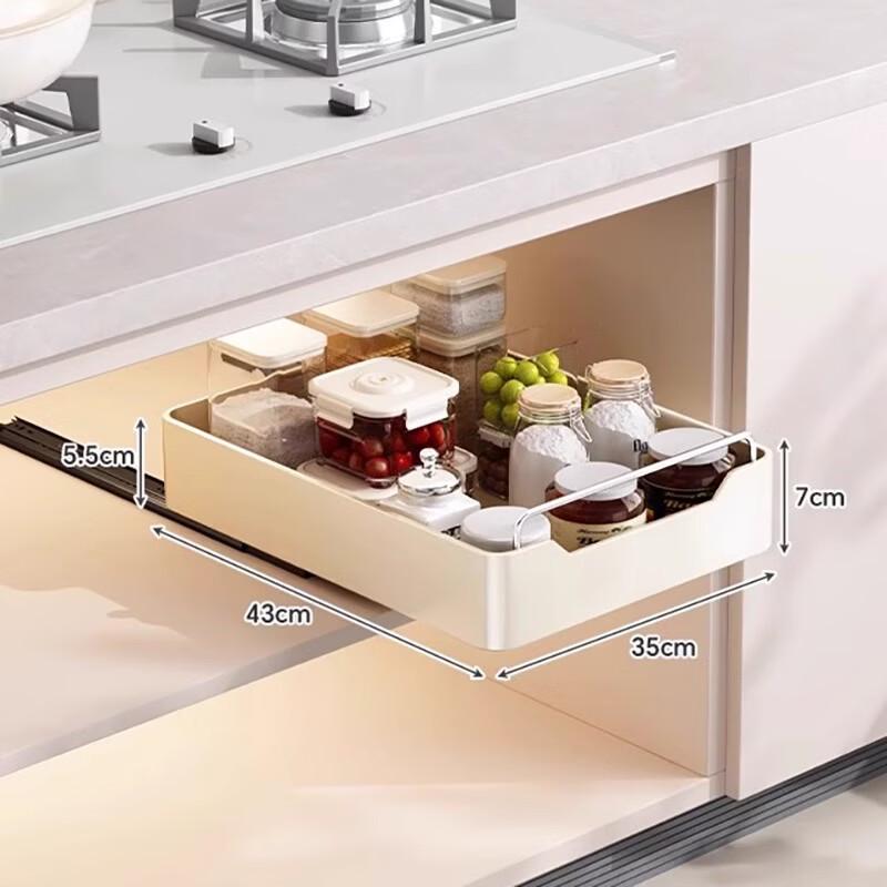 Kitchen Cabinet Pull-Out Storage Box
