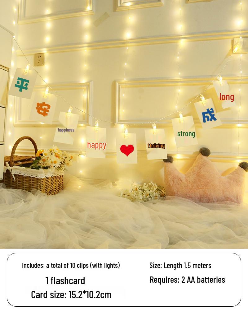 First Birthday Fairy Lights Decor: Photo Wall, Bunting, and Decorative Lights for a Happy Party