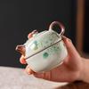 Ru Kiln Travel Tea Set 1 Teapot and 1 teacup, Ceramic Quick Cup, Simple Kung Fu Teaware Infuser, Portable Bag