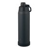 Zojirushi 1.2L Insulated Water Bottle Charcoal Black Dishwasher Safe Seamless Spout Handle Included SD-KA120-BM