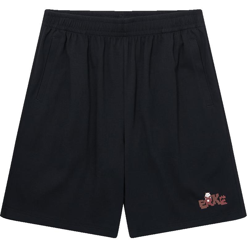 Erke Men s Knitted Athletic Shorts XL