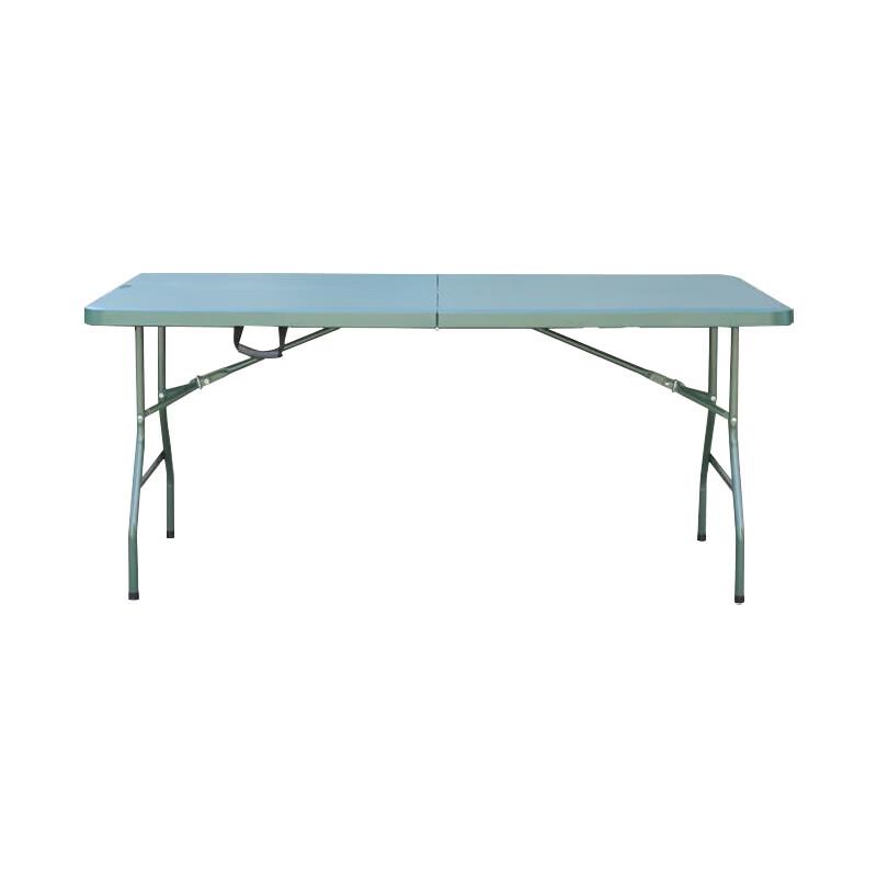Huahengzhen Portable Folding Table