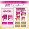 Morinaga Milk Industry Milk Life Plus Adult Powdered Milk 300g X 2 Cans Nutritional Supplement with 6 Key Ingredients