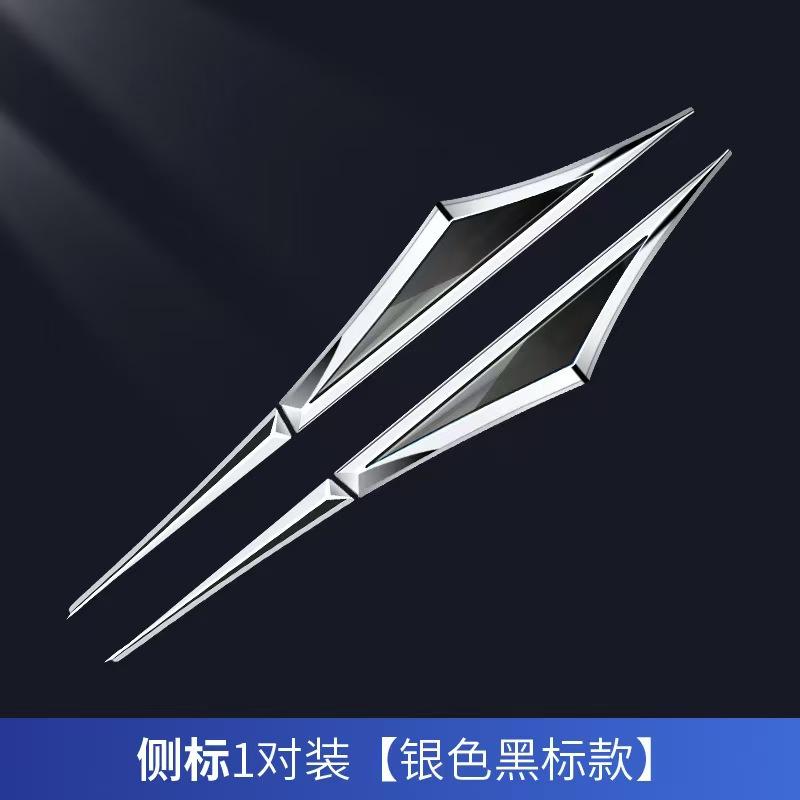 Stainless Steel Modified Fender Decorative Stickers Double Strip Blade-Style Side Badge Emblems for Automobile Fenders