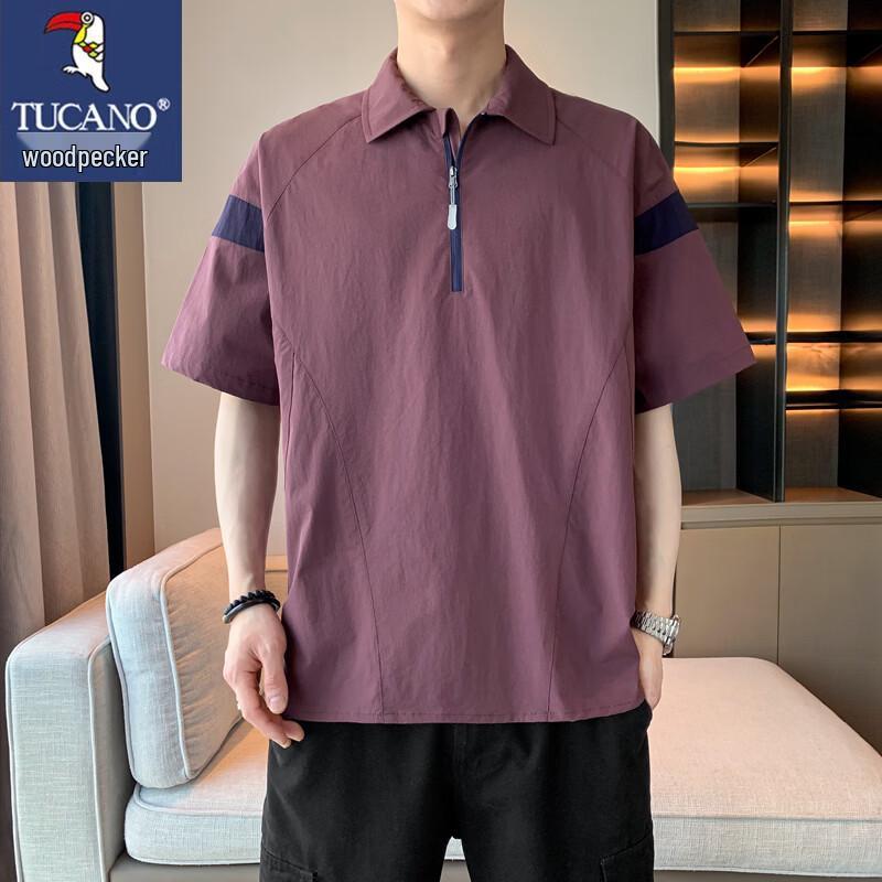 

TUCANO Men s Ice Silk Zipper Polo Shirt 3XL