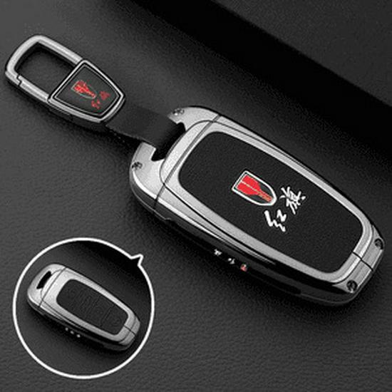 Premium Key Cover for 2025 Hongqi H5/HS5, Tiangong 08, H6/H9, Men's EQM5, and HS3 Models