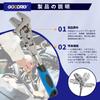 GOODRIG Ratchet-Type Telescopic Action Wrench, 180° Rotatable, 45mm Maximum Opening, Multi-Purpose Wrench, DIY Tool