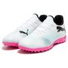 Puma FUTURE 7 PLAY Round Toe Lace-up TF Turf Stud Mesh Football Boots Men White Blue 107726-01