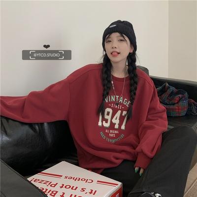Frühling/Herbst Damen Hoodie, Koreanischer Stil Locker Langarm Fleece Rundhals Sweatshirt für Damen