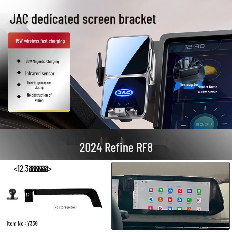 

JAC Yiwei 3 Mobile Phone Holder for Center Console Display Navigation