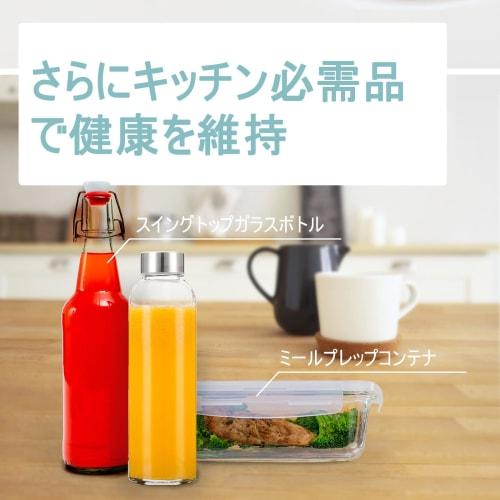 Set of 6 532ml Clear Glass Water Bottles with Stainless Steel Airtight Caps for Travel, Drinks, Juices, and Smoothies