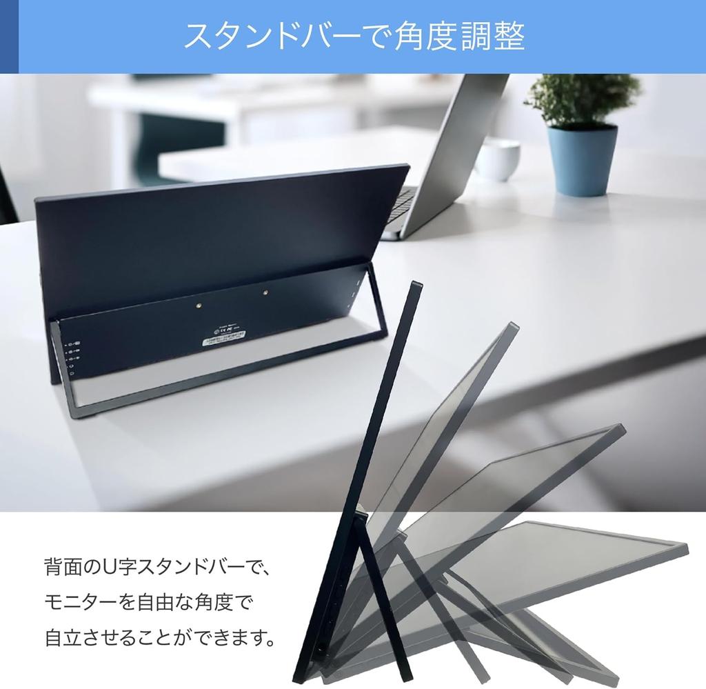 Unique PROMETHEUS CAST Wireless Mobile Monitor Series Portable HDMI For Work from and Display, Sub-Monitor, AirPlay, Miracast, Compatible, Home,