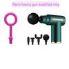 Men's Multifunctional Self-Use Fascia Gun and J-Ring Adult Toy