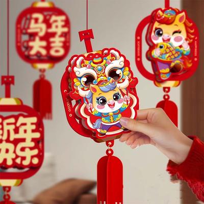 2M Horse Year Hanging Decorations Traditional Chinese Style 2026 Fu Character Pendants Colorful Strip Blessing
