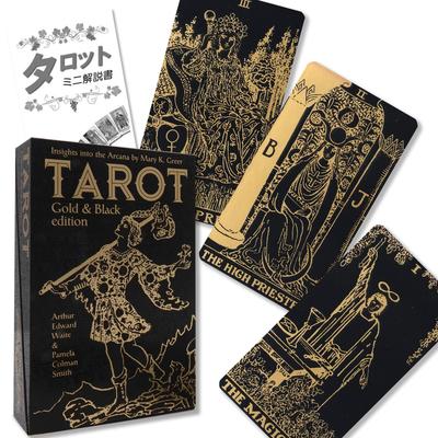 Vorhersage der Zukunft – Tarot
