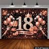 2D 18th Birthday Photography Background, Black Rose Gold Themed Party Backdrop Banner