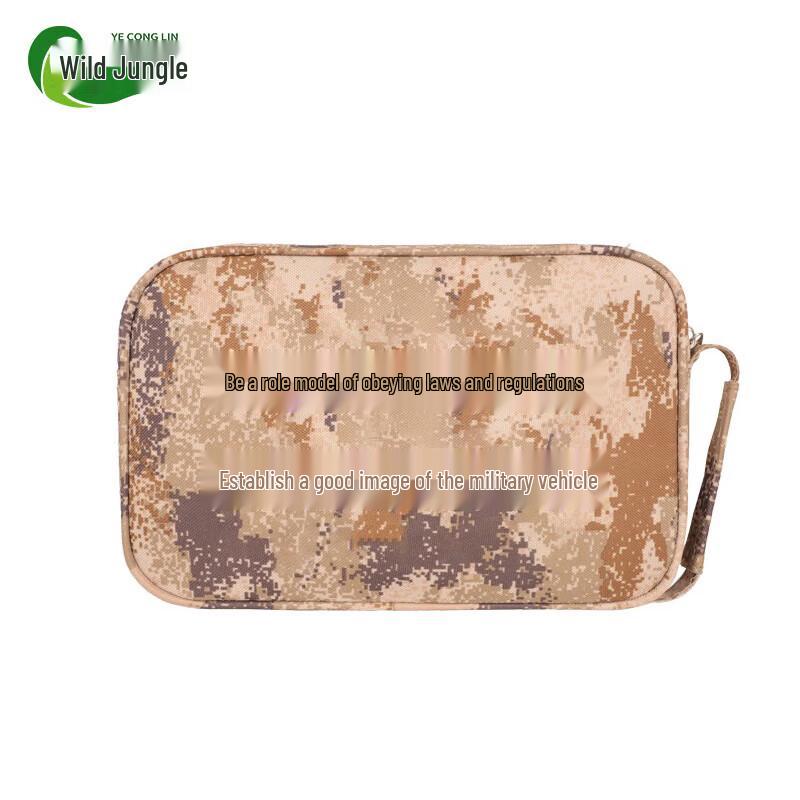 Camouflage Vehicle Document Briefcase