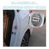 Haoshilianfa Door Striker Covers for Toyota Prius ZVW51 ZVW55 50 Series 2015 January and Prius ZVW60 ZVW65 MXWH60 MXWH65 60 Series 2023 Stainless
