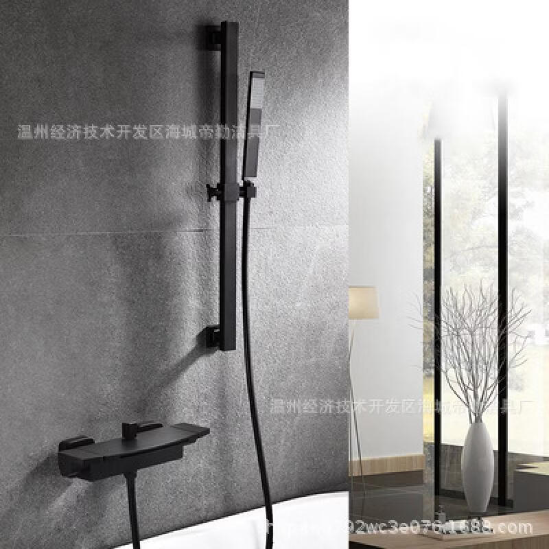 Wall-Mounted Bathtub Shower Mixer Faucet