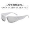 Millennium futuristic European and American new YK sunglasses, cycling punk sports Internet celebrity sunglasses women's trendy glasses