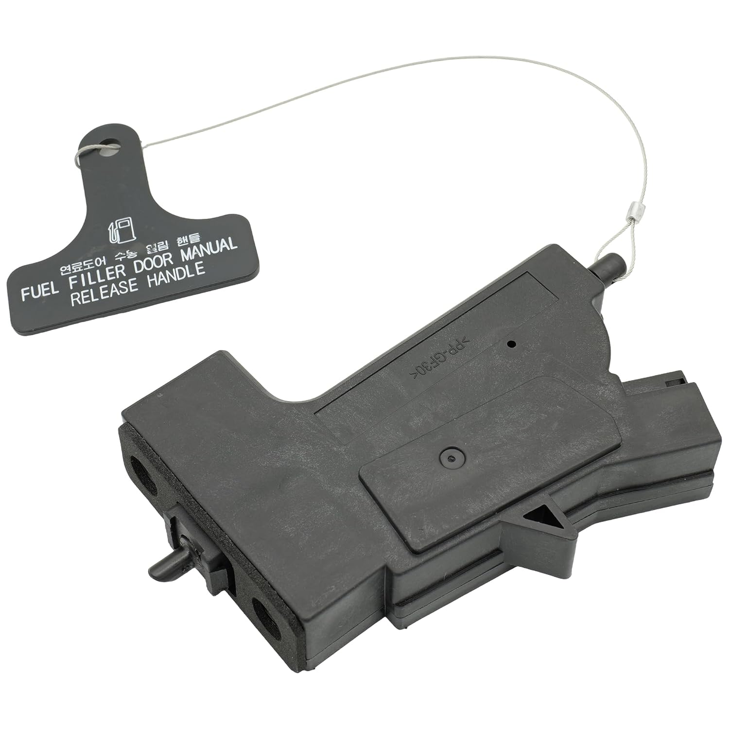 

81590-2T000 Fuel Filler Door Opener Actuator for 2015-2019 Hyundai Sonata 2011-2020 Kia Optima 1.6L 2.0L 2.4L 815902T000