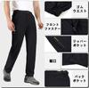 Perturga Summer Outdoor Perfect for Mountain and Size 4XL Men's Pants, Stretch, Casual, Breathable, Windproof, Fishing, Camping, Sports, Climbing,