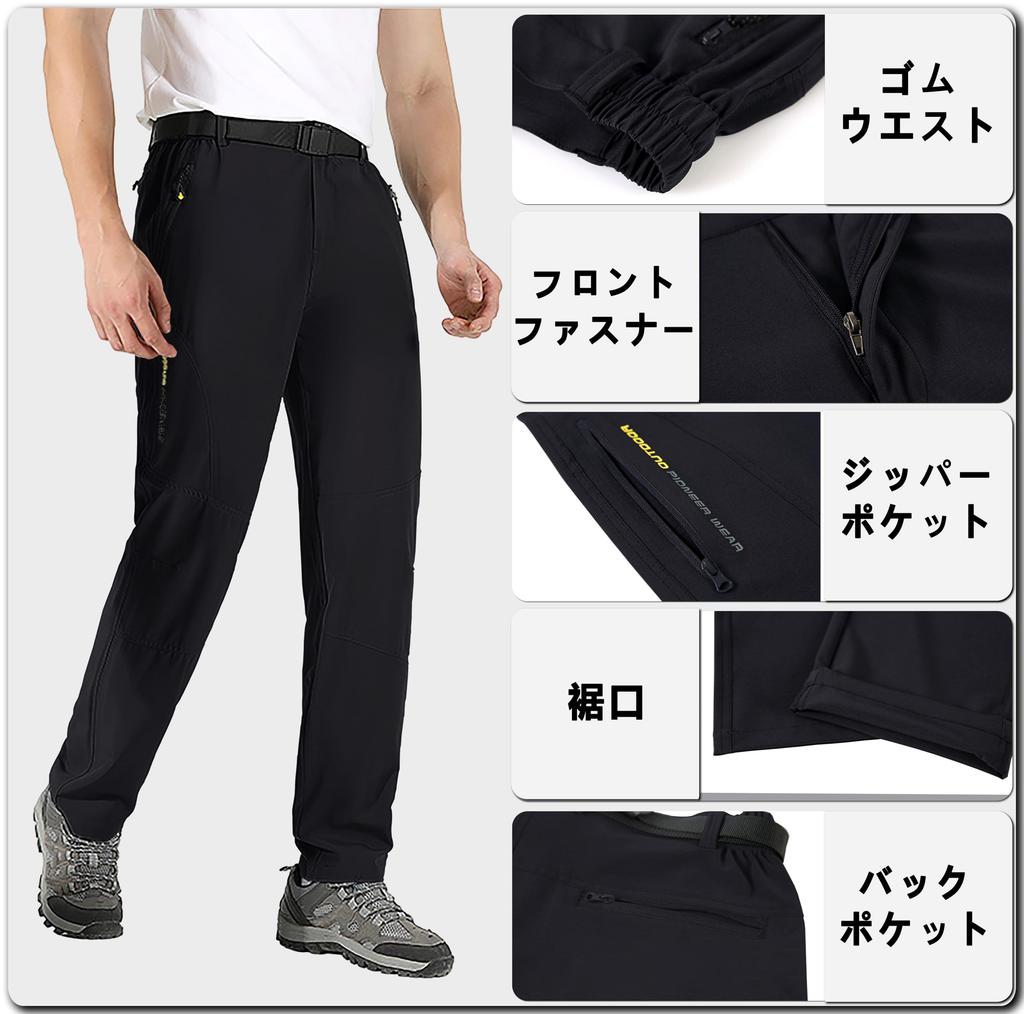 Perturga Summer Outdoor Perfect for Mountain and Size 4XL Men's Pants, Stretch, Casual, Breathable, Windproof, Fishing, Camping, Sports, Climbing,