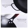 Longzhenchu Nitrided Iron Forged Wok