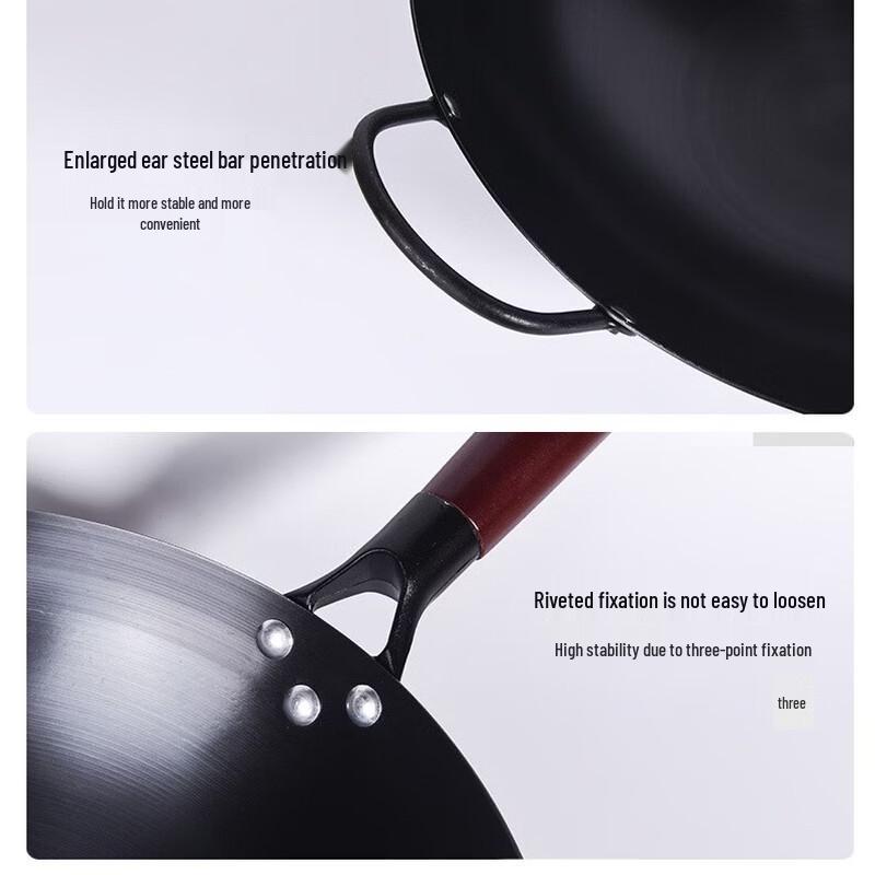 Longzhenchu Nitrided Iron Forged Wok
