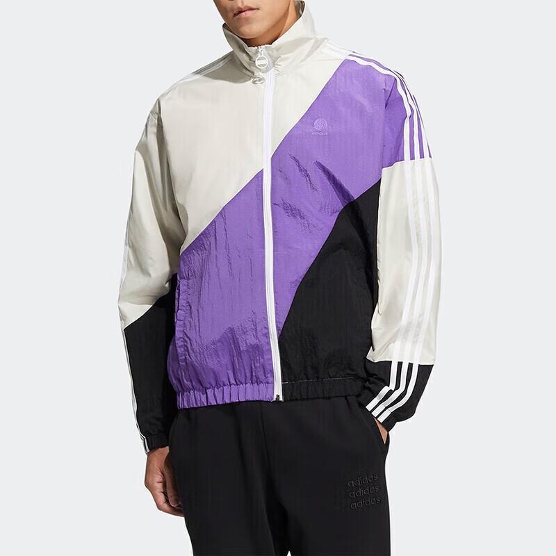Adidas NEO Men's Stand-Collar Sports Jacket HC9681