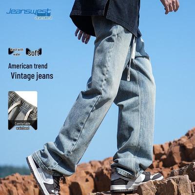 JEANSWEST Men's Loose Fit Straight Leg Drawstring Denim Jeans