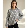 Autunno 2026 Maglioni Colorati da Donna Lavorazione a Maglia Base Moda Stile Girocollo Pullover Largo