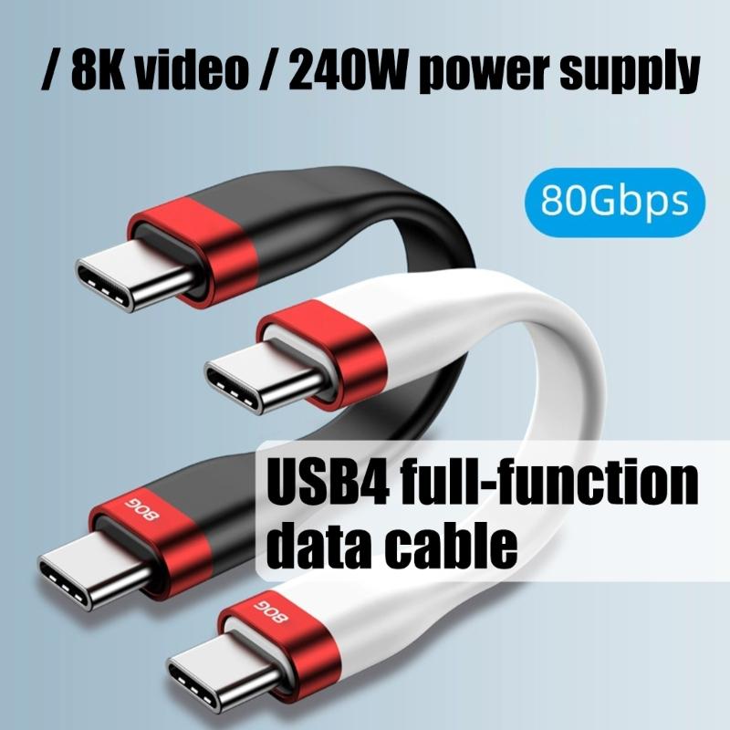 Schnelles USB4 Typ-C-Kabel 240W Power Delivery 5 Kompatibel Mehrere Geräte Laden Datensynchronisationen