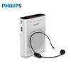 Philips SBM210 Portable Voice Amplifier