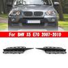 Accesorios de exterior – Rejilla frontal y rejilla de radiador