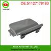 BMW E60 5 Series Rear Tow Hook Cover 51127178183