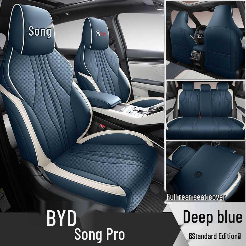 2024 Honor Edition Song Pro DM-i 110KM Seat Cushion Cover for New Energy Vehicles