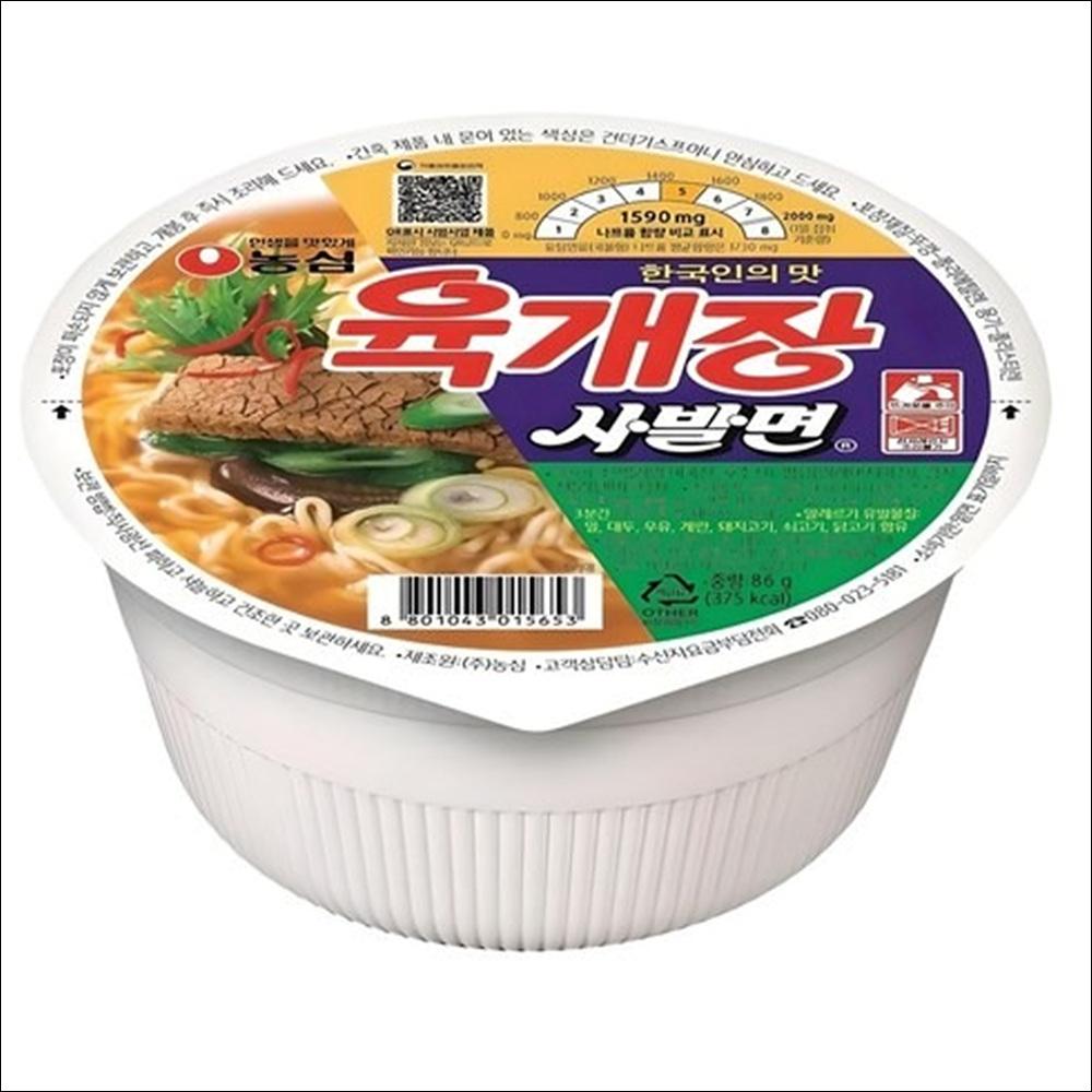 Nongshim Yukgaejang Mísa s nudlemi (Pikantní hovězí polévka) 86 g x 6 šálků (1 svazek)