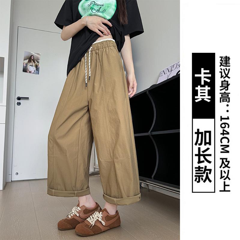 

Выстиранные контрастные брюки-баллоны с завышенной талией, летние брюки, женские тонкие свободные и стройнящие широкие брюки, маленькие повседневные брюки-шаровары XL