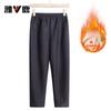 Yalu Elastische Taille Rechte Pijp Casual Broek voor Dames