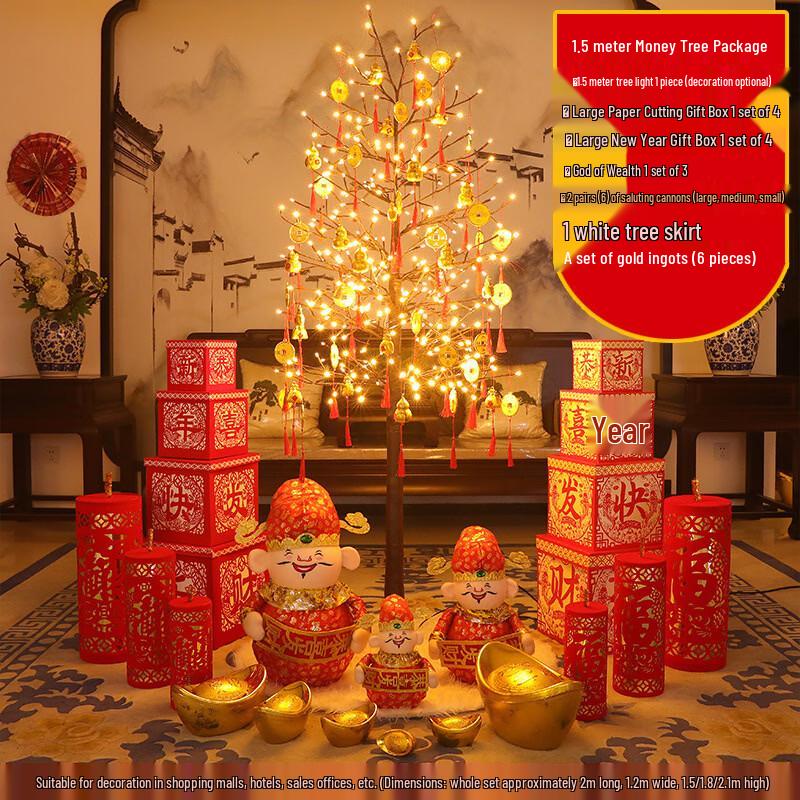 Handon LED Money Tree & Wealth God Decoration