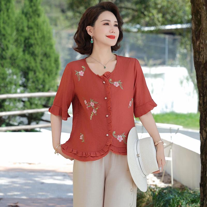 Hodo Elegant New Chinese Style Summer Set for Mothers
