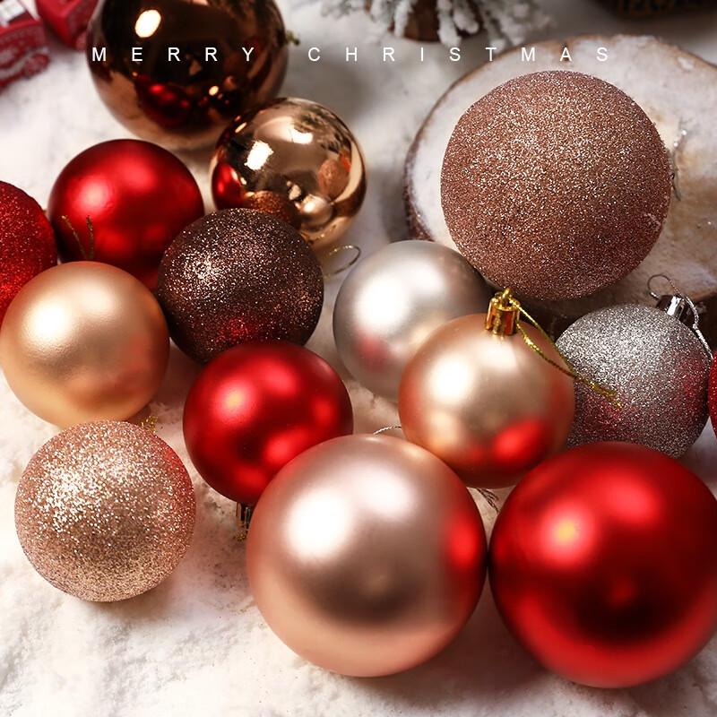 Fanhua Ruosu Weihnachtsdekorationskugeln