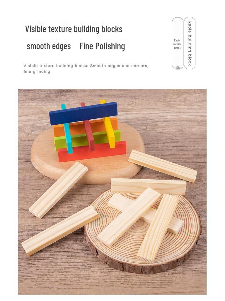 Kindergarten Wooden Building Blocks Construction Set for Kids