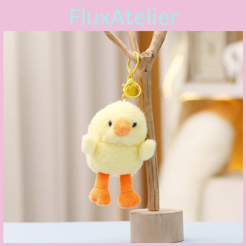 Cute Yellow Duck Plush Toy Keychain With Soft Short Pile For Bag Decor And Collectors