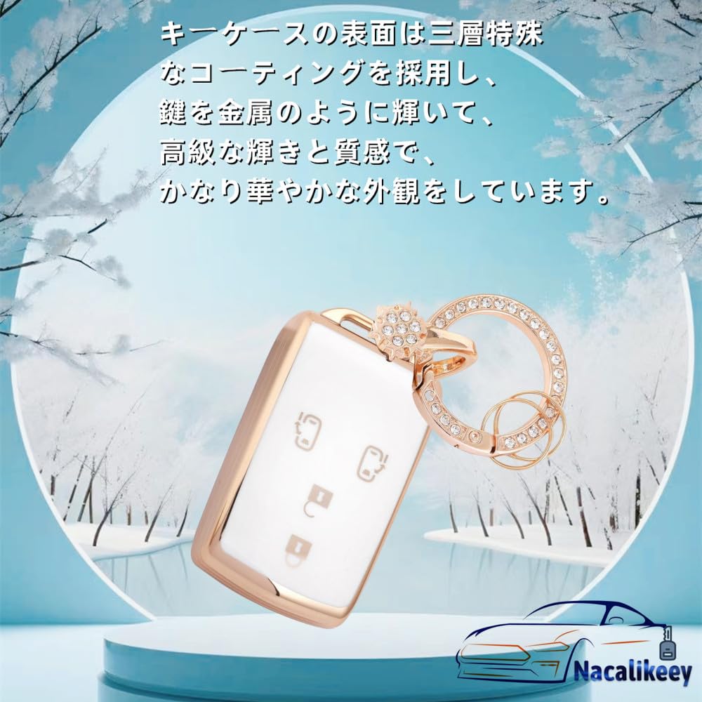 Nacalikeey Cute Key Case, Snow Key Holder, Key Case, Sparkle, Key Cover, Gorgeous Style, White