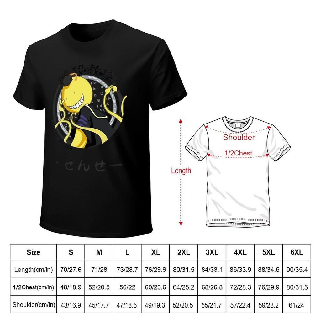 Assassination Classroom Koro Sensei Logo T-Shirt süße Kleidung Schwergewichte Shirts Herren