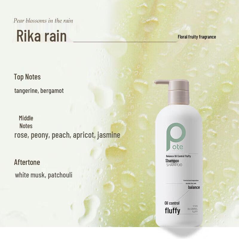 Barty Balance Oil Control & Volumizing Shampoo