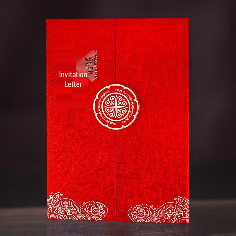 Luxury Business Event Invitation Cards